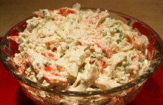 Crab Salad (Salada de Sapateira)