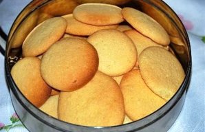 Aromatic Loures Region Cookies