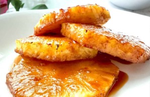 Amazing Azorean Caramelized Pineapple