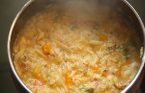 Yum Cod Rice (Arroz de Bacalhau)